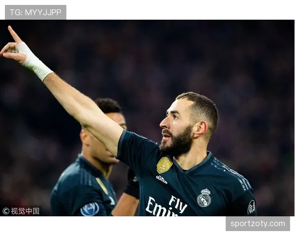 本泽马高位逼抢如何撕开防线并助推皇马战绩提升？