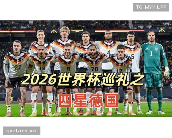 2026世界杯主办国自动参赛规则适用于几队 2026世界杯主办国自动参赛规则适用于几队