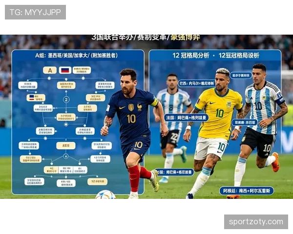 埃及队能否时隔八年重返世界杯舞台？2026美加墨世界杯出线前景分析